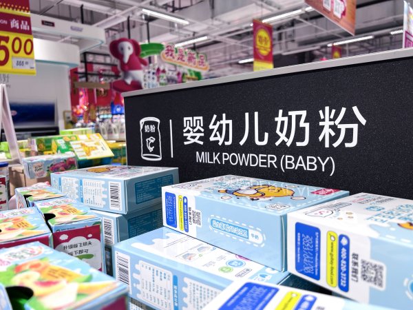 爱配资 上半年奶粉市场仍在回暖，但补贴大战下市场竞争快速加剧