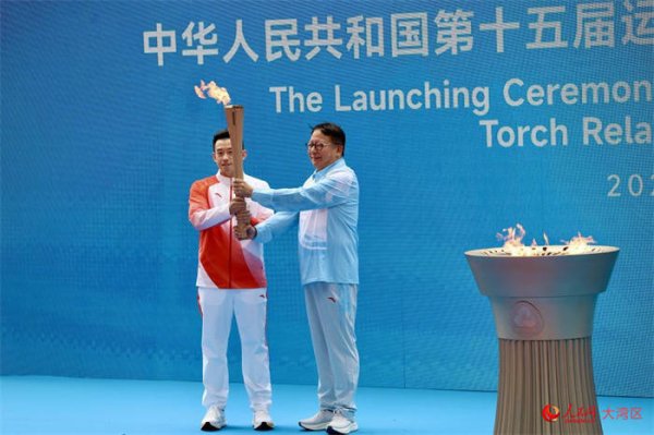 寻牛堂 齐睇赛 燃起来①｜十五运会香港赛区火炬传递启动